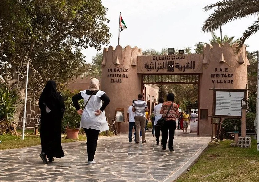 Abu Dhabi Heritage Village