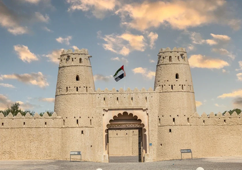 Al Alin Sightseeing Tour 05