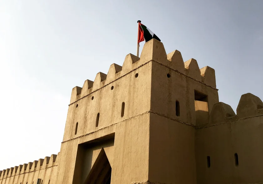 Qasr Al Muwaiji